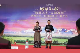 旅游重启，拉萨人民快到白朗嗨吃嗨玩！图片