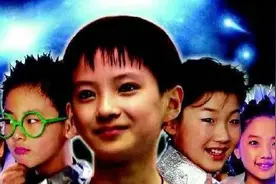 《快乐星球》图片