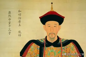 九子夺嫡：9位皇子，唯独胤祥未被封爵，康熙皇帝为何如此偏心图片