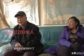 65岁强势男相亲，称有资本找漂亮老伴，女方：想做大哥心中的女人图片