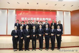 如何练成“金牌讲师”？湖北这条高速上有秘诀图片
