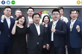 起底民进党“网军”图片