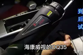 黑夜角落里的小情侣们，我在夜视仪里看到你们了图片