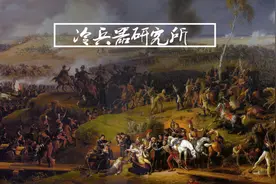 去世200年还要为新冠疫苗背锅？法国以外的国家如何看待拿破仑图片