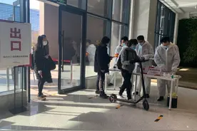 互联网“大厂”复工后防疫到位吗？城管上午去了网易新浪图片