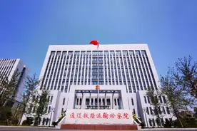 “我爱我家”优秀摄影作品展（三）图片