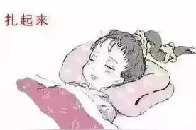 你的爱情观取决于你睡觉时的发型图片