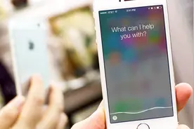 iPhone自带听歌识曲功能，不需要打开其他APP，快来试试吧视频封面