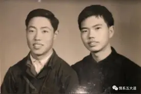 我的知青经历 | 五大道知青图片
