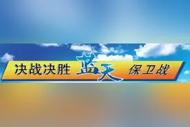 太原市十八家尾气“医院”上线图片