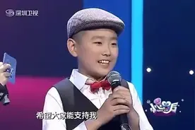 天才神童少年，自创牛仔体书法惊艳主持人，四字竟卖110000图片