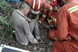 荒野救援：特殊“猎物”被困梅州一山林！这些陷阱要注意了图片