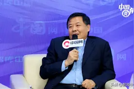 朱光耀：中国经济总量已达美国七成，美国因此而焦虑图片