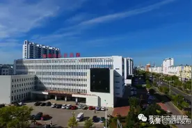 【重要通知】黑河市从业人员健康证办理暂行规定图片