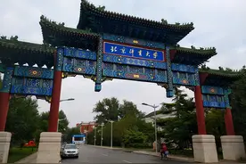 首都体育学院和北京体育大学有哪些区别？哪个学校更值得报考？图片