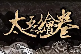 一个啥都不懂的人制作的游戏竟然成为年度之最，这是打谁的脸？图片