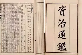 《资治通鉴》告诉你：为什么领导视察有那么多形式主义、形象工程图片