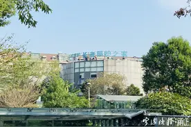 全力打造“15分钟养老服务圈”，让170余万宁波老人在家门口“享老”图片