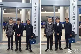 大同警方侦破一起帮助网络信息犯罪案图片