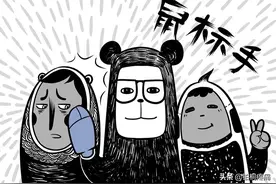 得了腱鞘炎不要怕，这几种治疗方法管用图片