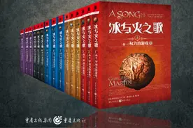 《冰与火之歌》系列解读01：维斯特洛大陆的秘密图片
