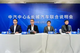 第三代哈弗H6碰撞测试：气囊和气帘未弹出系人为原因图片