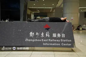 图集 | 复苏中的郑州东站图片