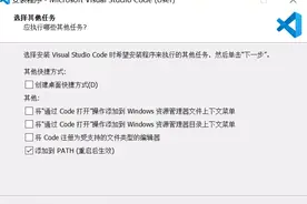 Python 0基础开发游戏：打地鼠（详细教程）图片