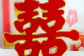婚礼致辞（女方家长）图片