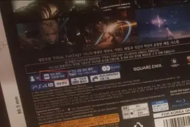 装游戏要等一小时，想快还得靠PS5图片