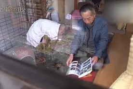 68岁老人存款118万却吃不起肉，破产后只能自杀，纪录片图片