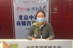 外交学院：走进中国外交官的摇篮图片