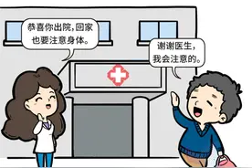【科学辟谣】谣言：“耐药细菌”可致死图片