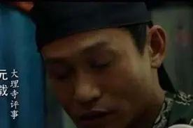 此人两朝重臣，被下诏处决，临死前求痛快，结果嘴里被塞了个袜子图片