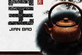 六本古玩鉴宝捡漏类小说，完结经典又好看，不差于《黄金瞳》！图片