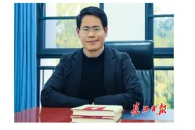 武汉大学教授李佃来：身在书斋立足实践构建“中国哲学”图片