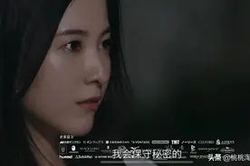 豆瓣9.0分？本季日剧最佳就是她了图片