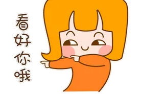 合规君有话说丨与违规代客行为说“不！”图片