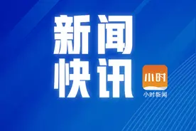 萧山一小区发生砍人事件，儿子砍伤父亲，警方已介入图片