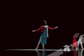 重庆首个原创芭蕾舞江姐公演 奏响新时代“红梅赞”图片
