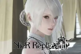 不要偷看《尼尔：人工生命》女主角凯妮的裙底图片