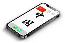 手机壁纸｜前途似海，来日方长图片