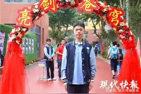 南京中考成绩出炉！666分和659分竟然是同班同学图片