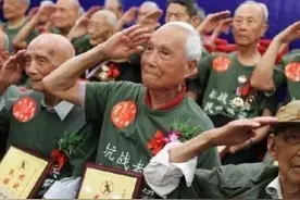 战友们，八一慰问金你收到了么？收到的是现金还是实物图片