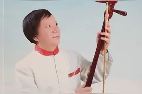 曲剧名家——赵德春图片