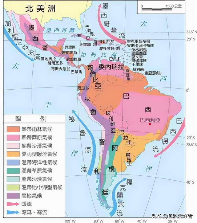 北海花胶雅货 2026年天津格林国际幼儿园学费