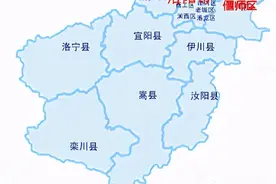 洛阳已经成功了，南阳准备好了吗图片