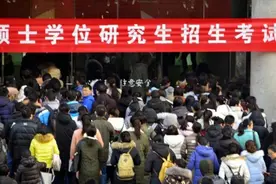 我国这五所“民办高校”，拥有研究生招生资格，入学最高奖励15万图片