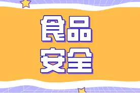 又道歉了！盘点那些开火锅店翻车的明星图片