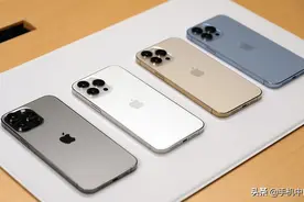iPhone 13新品全览：最全配色展示帮你解决选择困难症图片